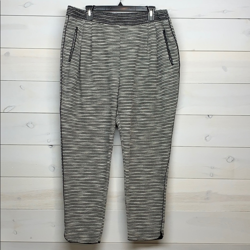 H&M Jogger/SweatPant/Pants
